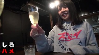 Vietnamese Teen Squad Pound in a Bar