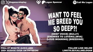 [ENEMIES TO LOVERS] High School Bully Hate Fucks You At A House Party [EROTIC AUDIO] [M4A]