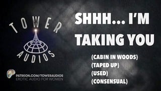 SHH! I’M TAKING YOU! (Consensual duct tape bondage) (Erotic audio) (Audioporn) 素人猥琐话 / 素人 汚い話